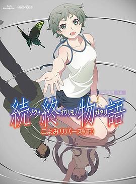 久久永久电影www电影网